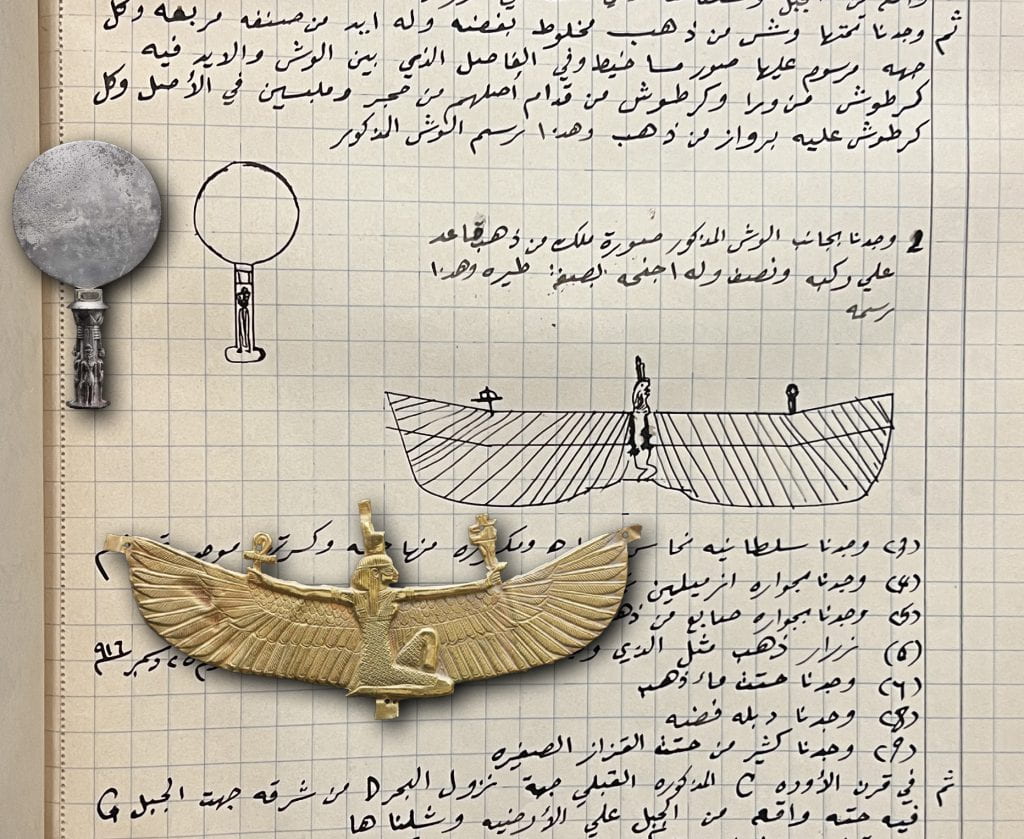 Tomb-of-Amaninatakelebte-_Nuri-Pyramid-10_Arabic-Diary-page_Isis-pectoral